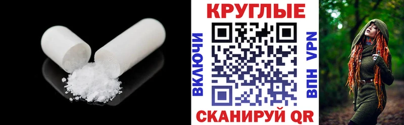 Ecstasy 300 mg  kraken зеркало  Плёс 