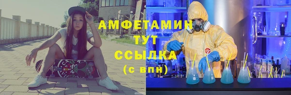 mix Белокуриха