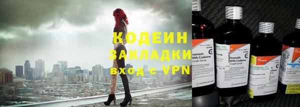 mix Белокуриха