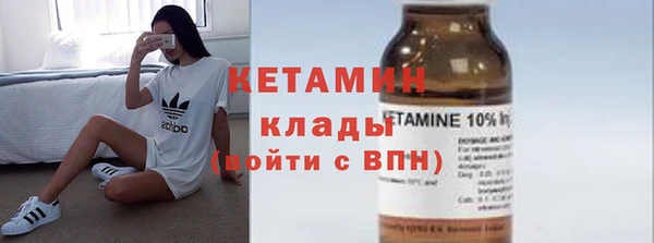 mix Белокуриха