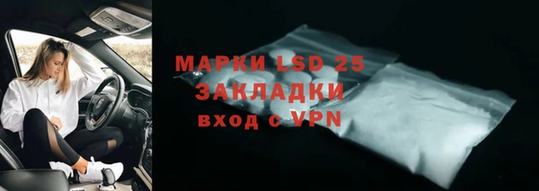 mix Белокуриха
