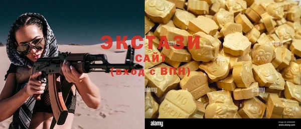 mix Белокуриха