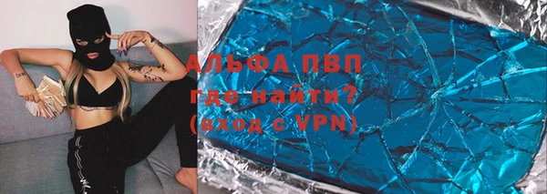 mix Белокуриха