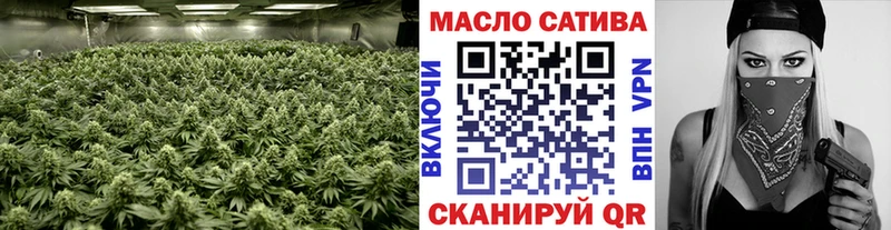 ТГК Wax  МЕГА tor  Плёс 